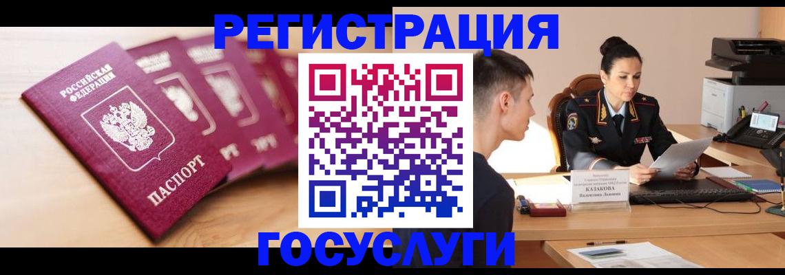 форма 3 в Чернушке